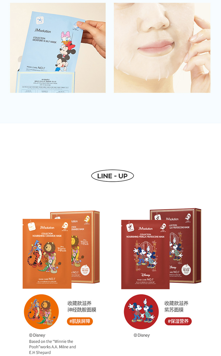 详情页整体图11.jpg