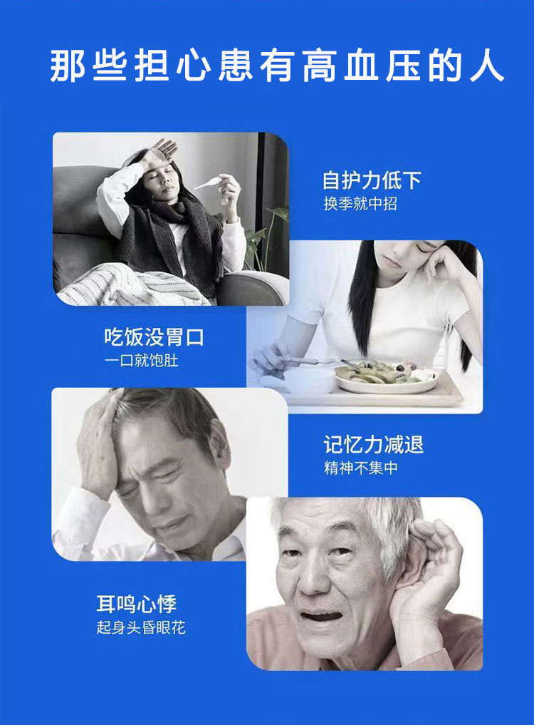 详情页整体图02.jpg