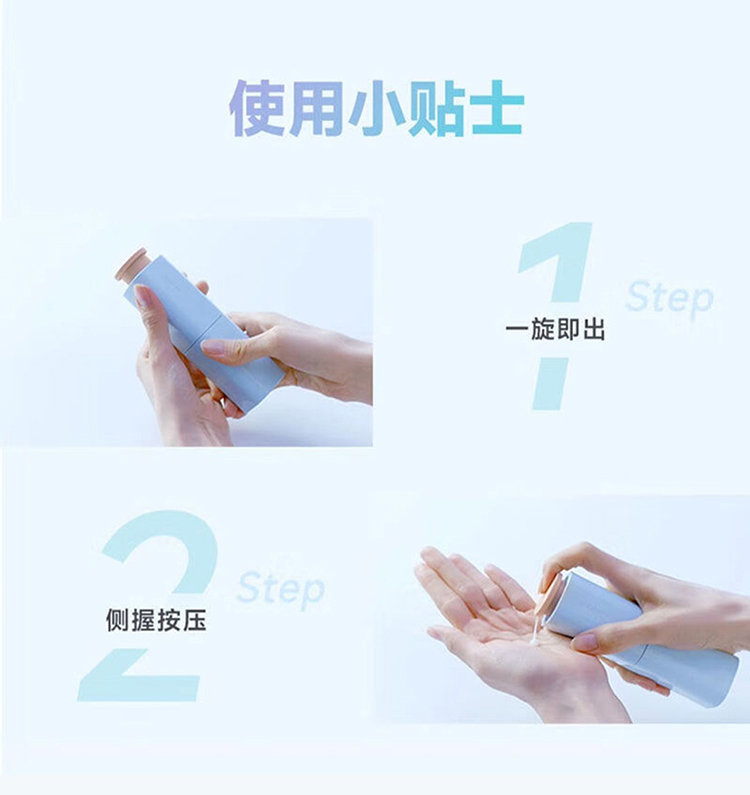 详情页整体图04.jpg