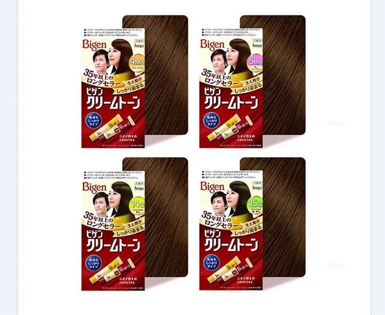 美源染发膏_03.jpg