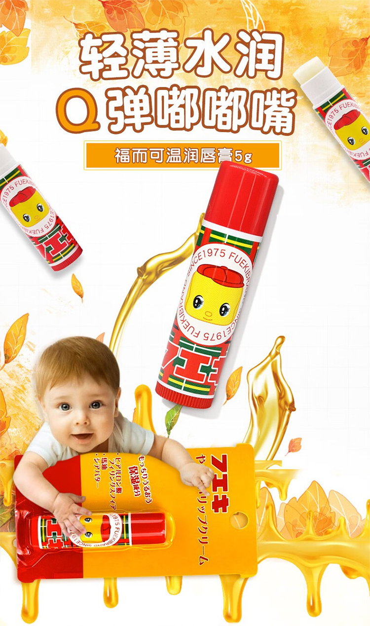 整体详情页_01.jpg