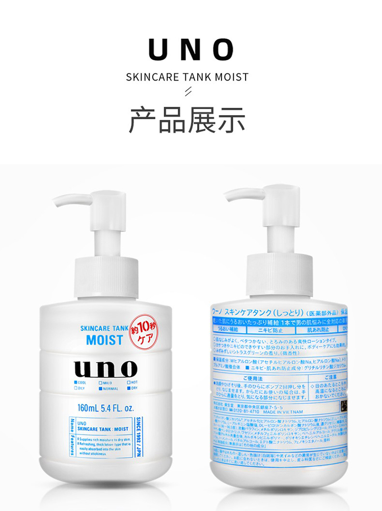 整体详情页_04.jpg