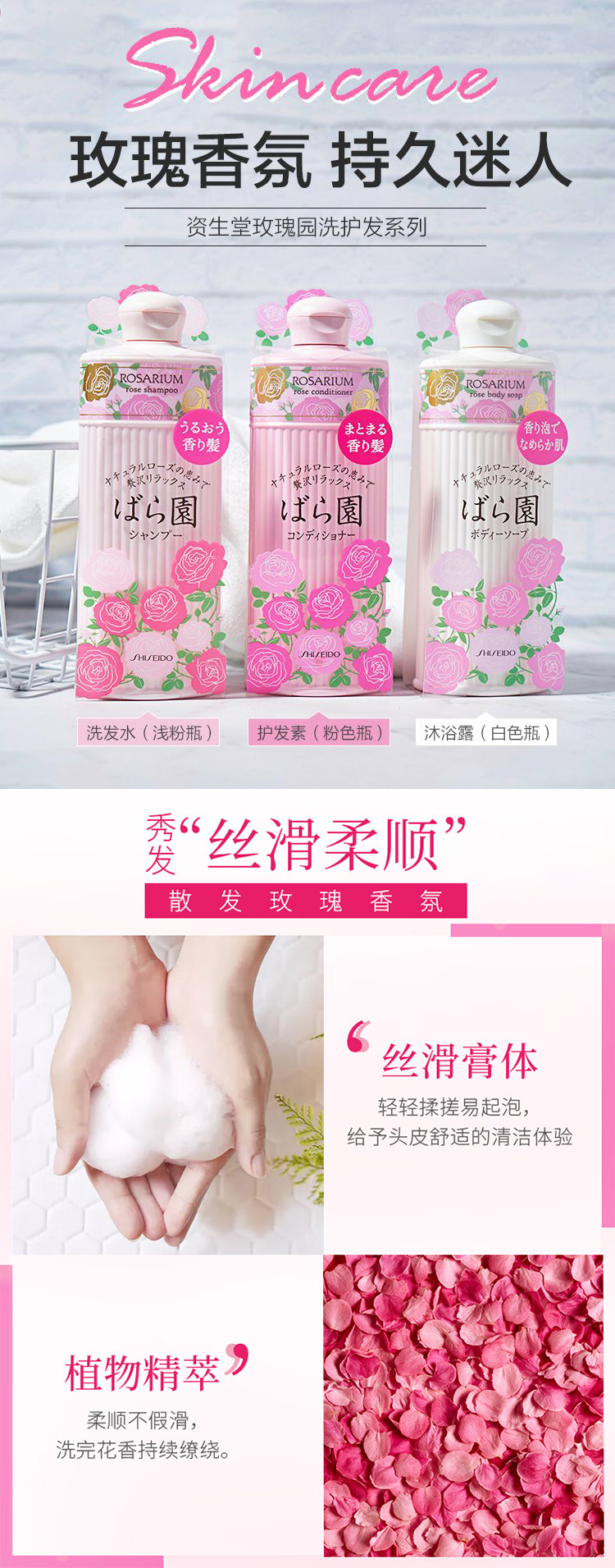 整体详情页_01.jpg