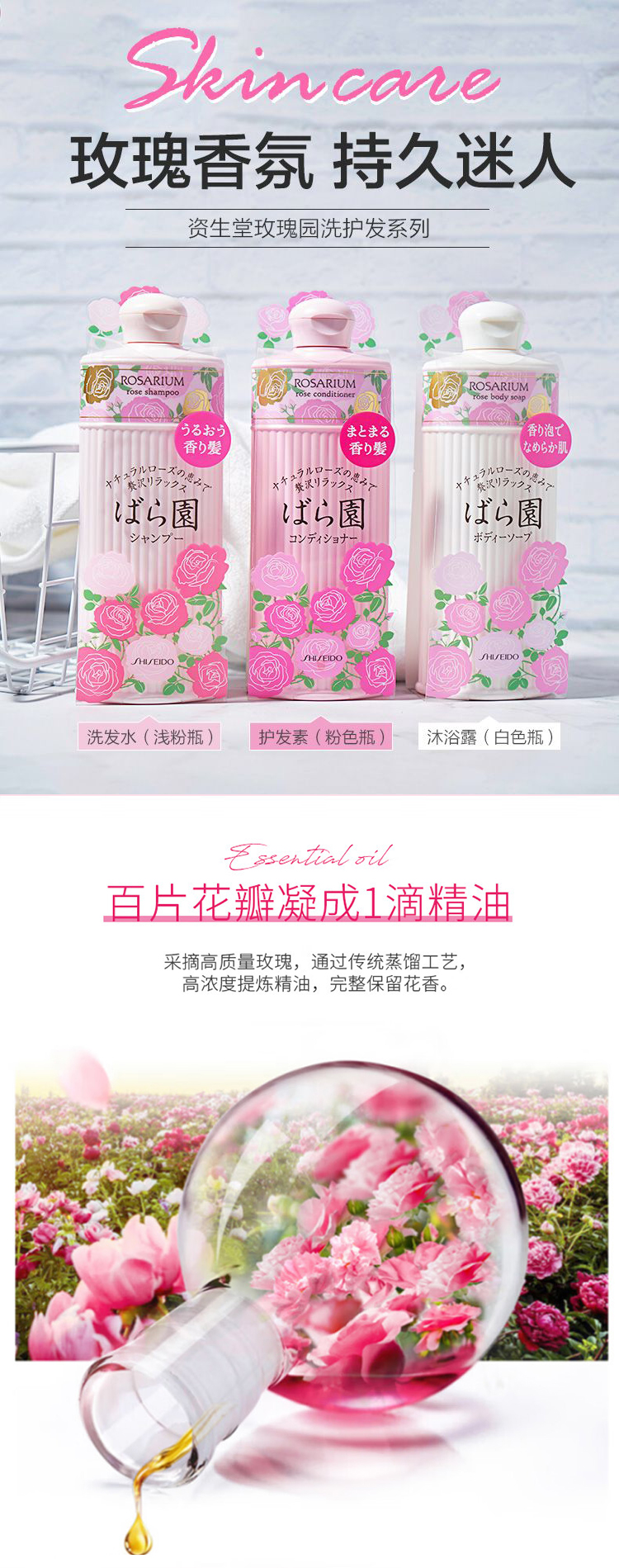 整体详情页_01.jpg