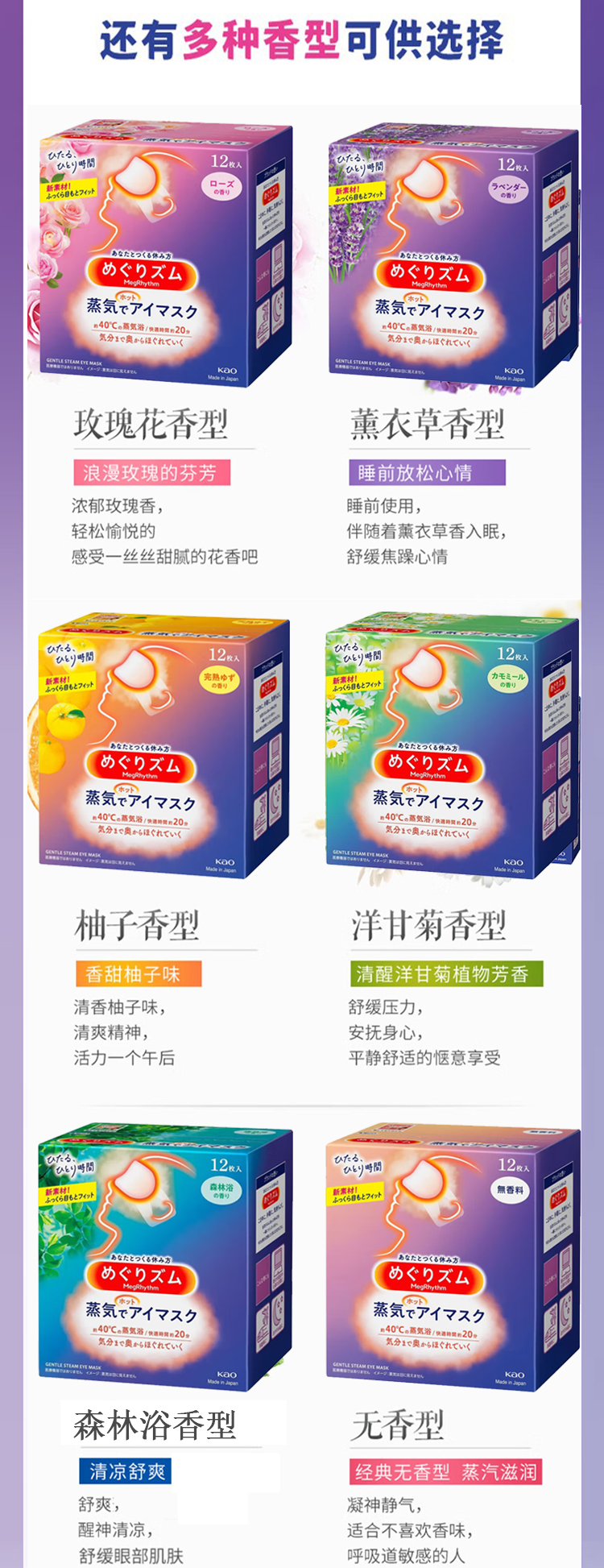 整体详情页_06.jpg