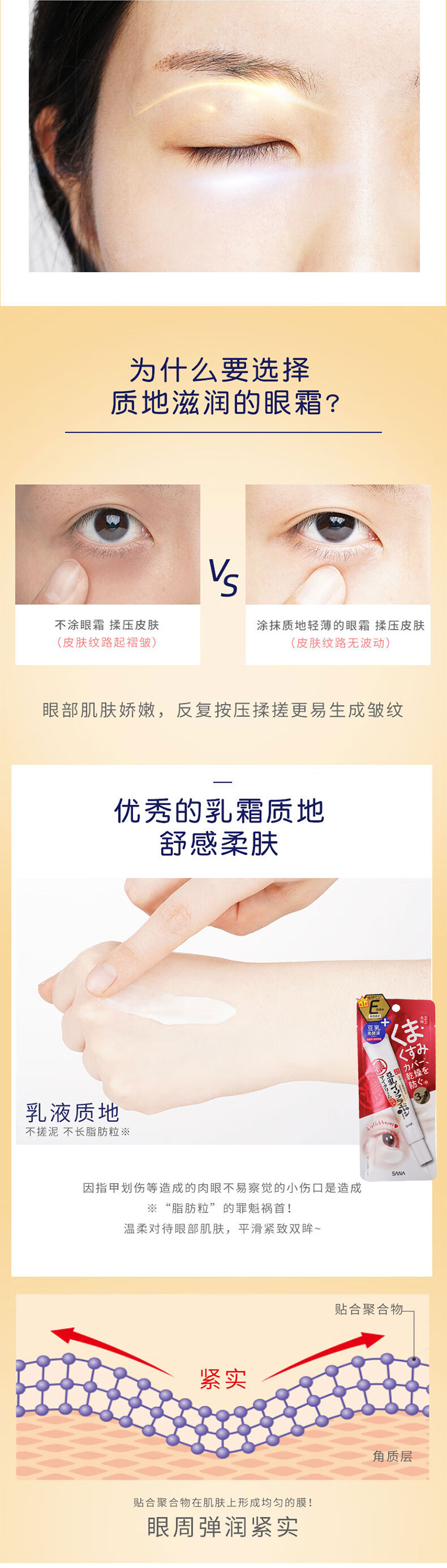 整体详情页_02.jpg