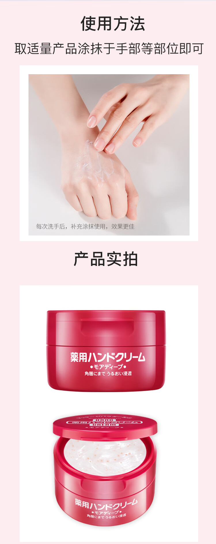 整体详情页_03.jpg