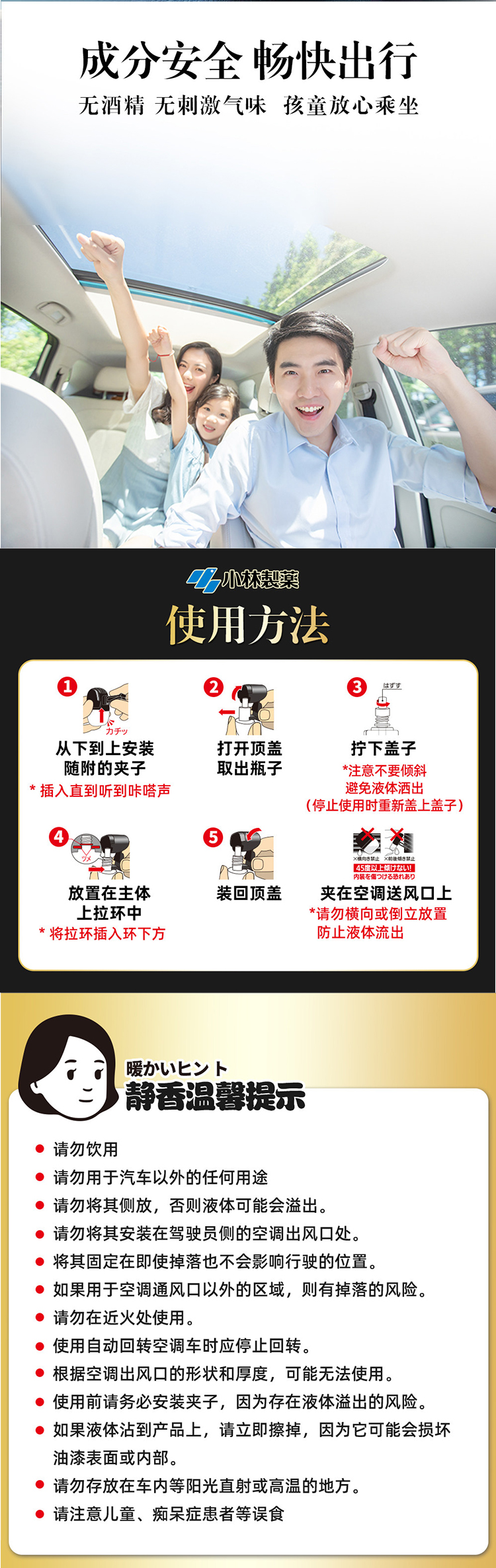 详情页_03.jpg