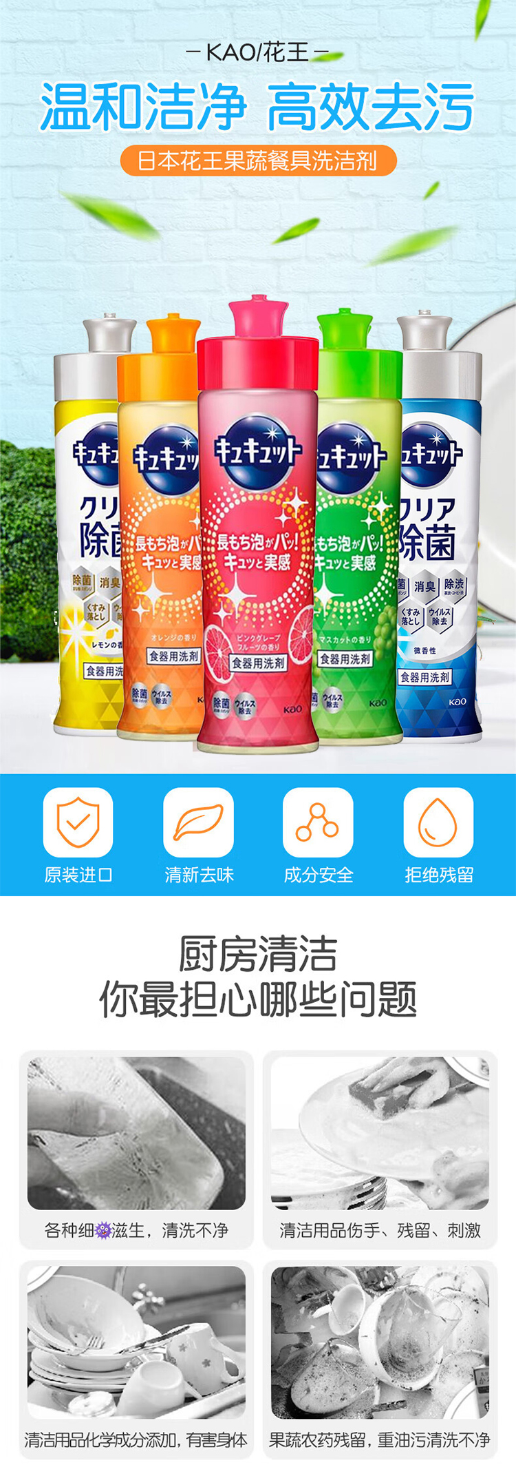 详情页_01.jpg