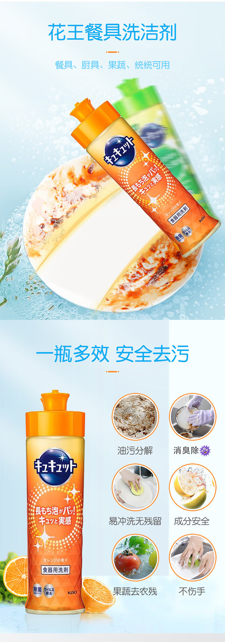 详情页_02.jpg