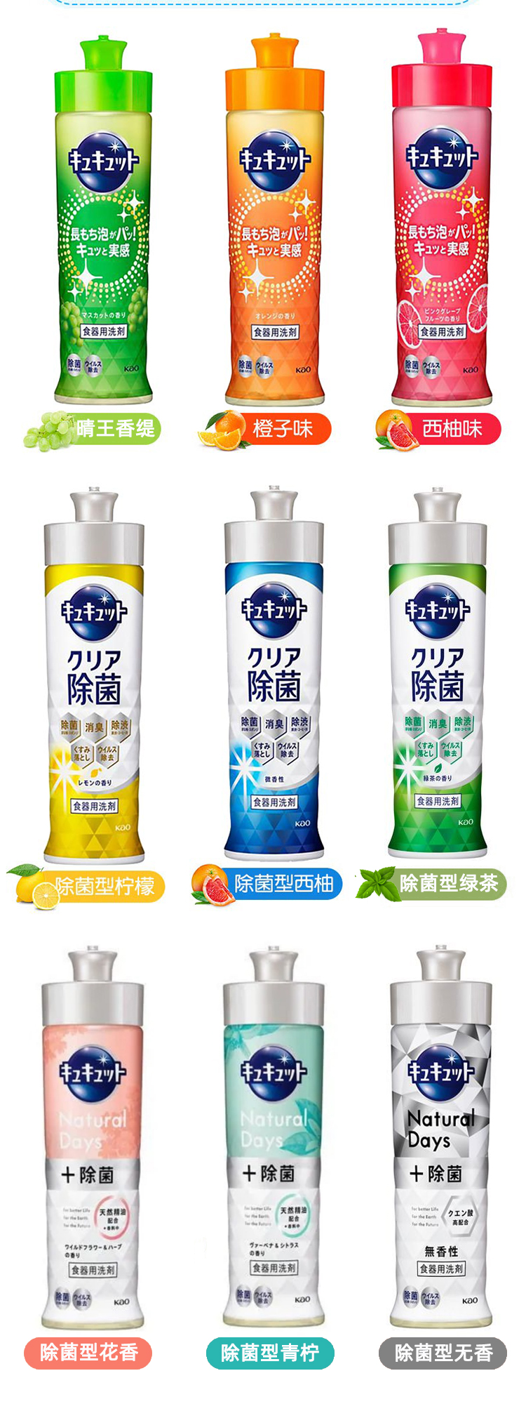 详情页_05.jpg