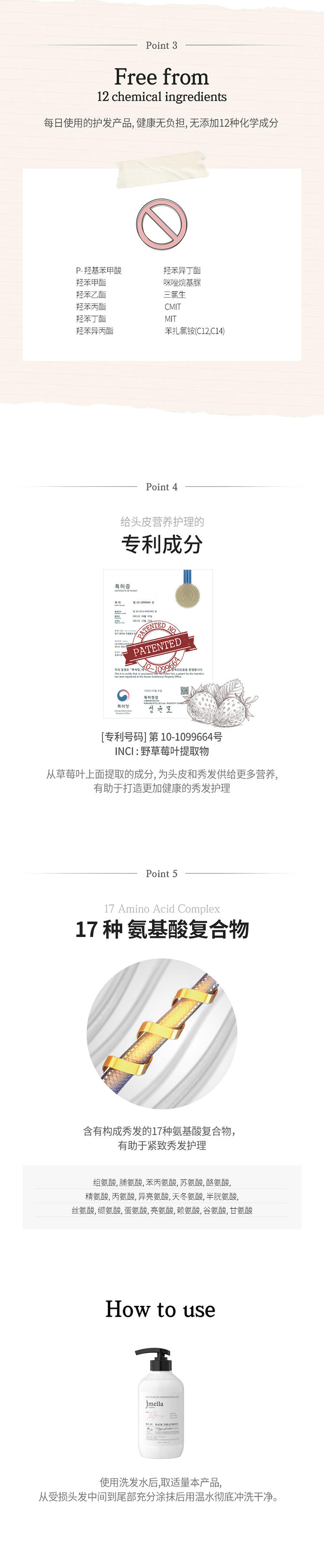 详情页_04.jpg