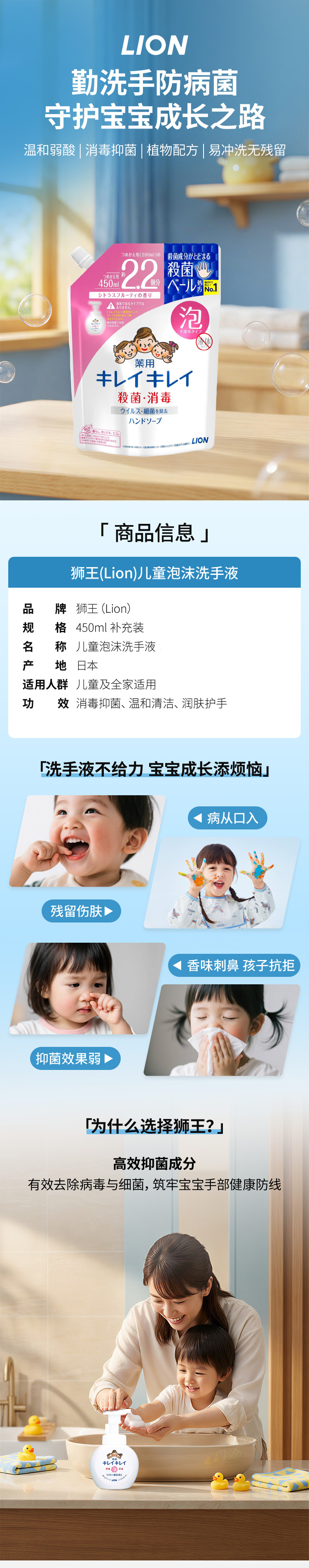 详情页_01.jpg