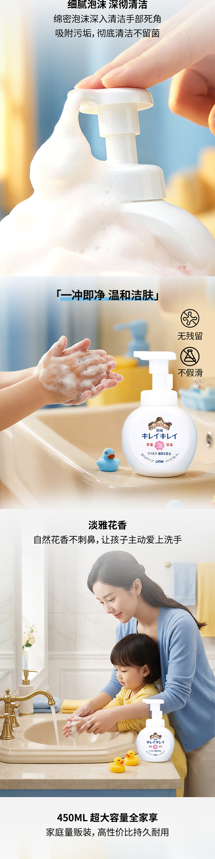 详情页_03.jpg