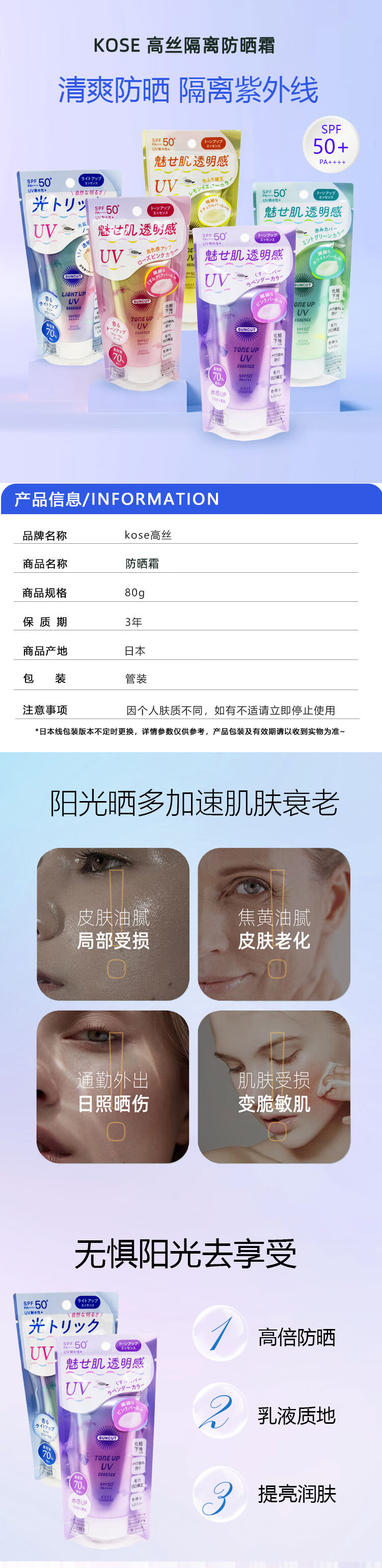 33710af6-f8a5-49f2-9122-1a80f525fce7.jpg