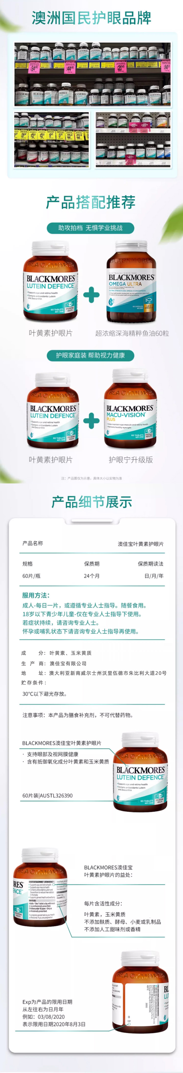 图片3 (6) 拷贝.jpg