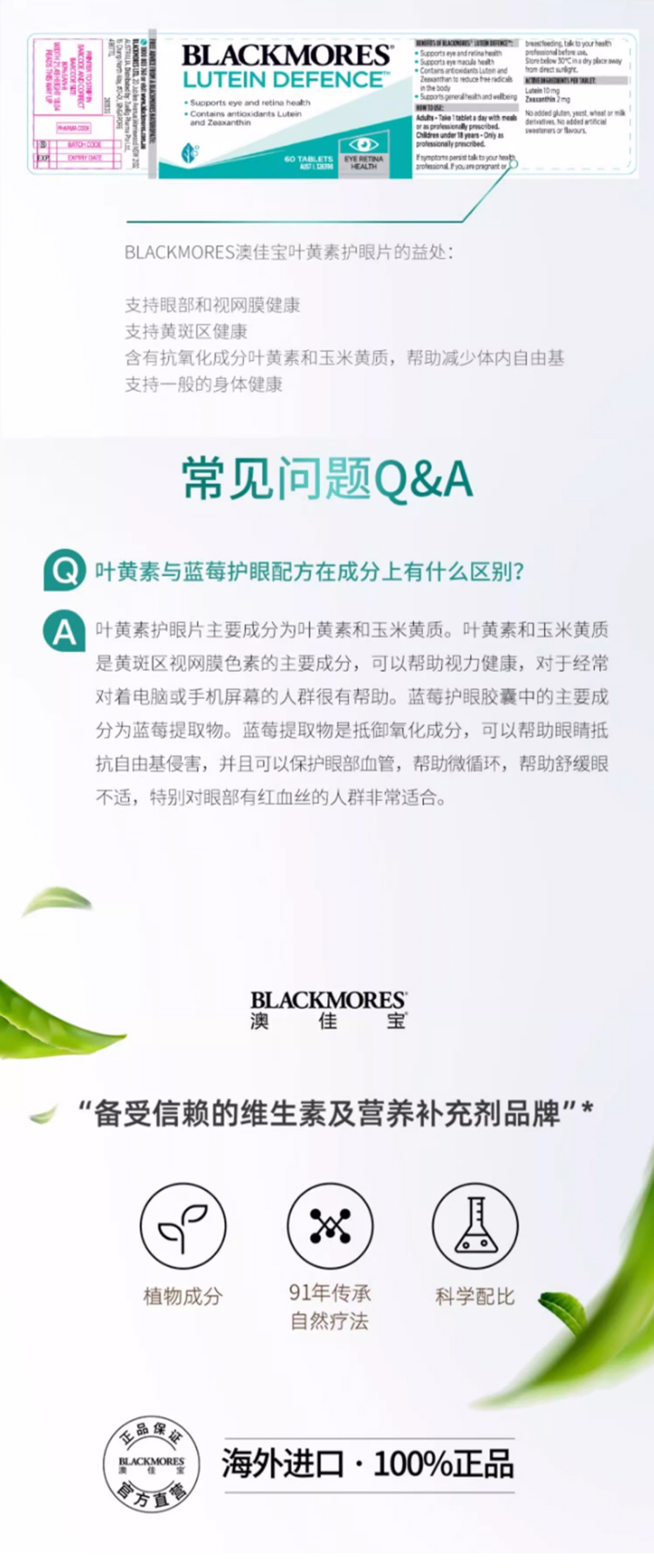 图片4 (4).jpg