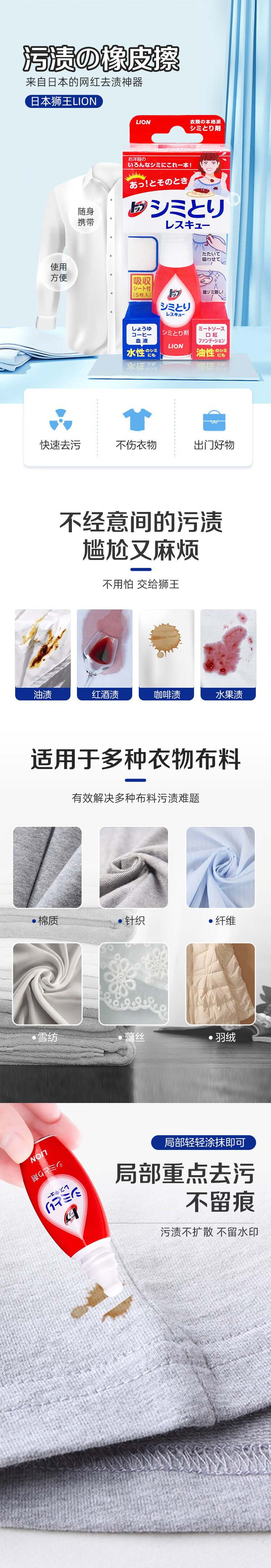 详情页_01.jpg